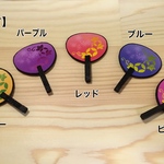  【ミニチュア】うちわ