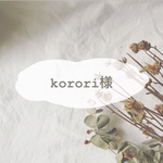 order分 〜.·˖*❁