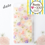 【再販】押し花のスマホケース -  tiara   *。date