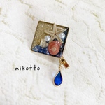 【夏物送料無料&値引き600円→450円】海の宝物♡ポニーフック