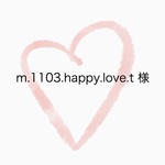 [m.1103.happy.love.t様]　ホロウ(モデ)