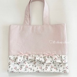 フローティングフローラ＊ミニミニフリル付きレッスンバッグ