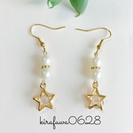 感謝価格🍀星のジルコニア☆キラキラピアス(C-86)