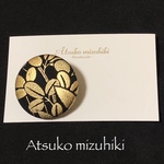 ＊Atsuko mizuhiki＊1点物 訳あり 着物リメイク ポニーフック