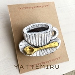 コーヒーカップのブローチ