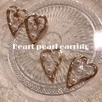 ~ Heart pearl earring ~