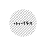 ナチュラルケーキ2段