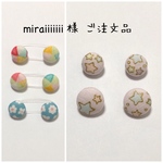 miraiiiiiii様 ご注文品