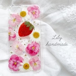 athan0603さま♡専用ページ！