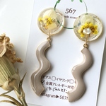 ワントーン*黄色*   ピアス/イヤリング