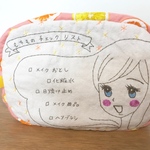 えんぴつ描き風ポーチ