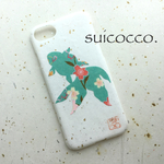 《kushiさまオーダー品》ARROWSBe f05-j カバー［金魚]金銀箔×桜日和