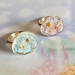 アクアリウムリング