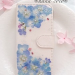 iPhone7/8♡大人blue 手帳型ケース♡