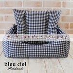 【ID：ユ…様オーダー品】
