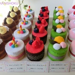 [再販16]今日からわたしもケーキ屋さん！フェルトでおままごと