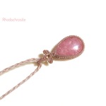 ロードクロサイト macramé ペンダント