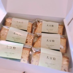 無添加　大豆粉のシフォンケーキ ６個入り