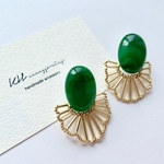 frill  :  green×gold