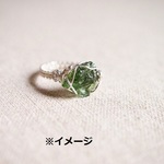 モルダバイト*リング　ゴールドorシルバー