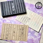 原稿用紙風消しゴムはんこ