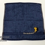 【数量限定】刺繍＆お名前入り インディゴウォッシュタオル 刺繍 タオル