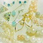 sabatorasara様オーダー作品