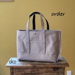 【A様専用】帆布トートバッグ横長L order作品