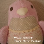 アトリエトモコ ぬいぐるみ ふわもふっ！ペンギン　（ピンク）　