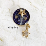 宇宙の輝き☆ポニーフック