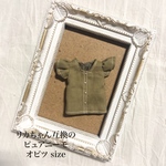  リカちゃん 服 《送料無料》✴︎ ピュアニーモ、オビツボディサイズ✴︎スクエアネックの袖フリルブラウス