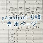『yamabuki-8様 オーダー品』レア･希少✰︎ヴィンテージ SWAROVSKI スフィンクス&バミューダブルーのネックレス
