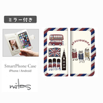 クスグルジャパン (ネコまるけ in London D) ミラー付 ベルトあり 手帳型 全機種対応 スマホケース iPhone Xperia AQUOS Galaxy  [mset-39113481]