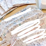 水色糸 抱っこ紐収納カバーset