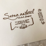 crecent lunaさま専用オーダーフォーム