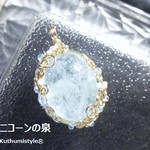 アクアマリンペンダント（ワイヤージュエリー☆ワイヤーアクセサリー☆ワイヤーラッピング天然石ネックレス）
