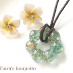 癒し・対人/アパタイトのお花型オルゴナイト