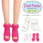 SALE 3ペア ホワイト カラー つま先開き ハイヒール サンダル 靴 カスタム ミニチュア アイテム ドール用品 ドールハウス