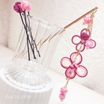 杏子/叶結び飴花のかんざしとUピンセット○●