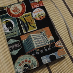 *文庫本*文庫＊ブックカバ*昭和レトロ*ポスター*百貨店