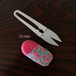 リバティの糸切りはさみケース☆カルトナージュ