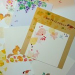 秋のプチっとメモセット