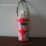 洗える！保冷ペットボトルケース　500ml用　チェリーピンク　北欧風サークルフラワー