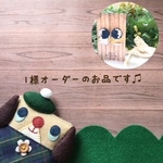 ♡こちらはlicca-0913様専用の入り口です♡
