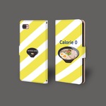 【カロリー0トンコツ】イエロー　手帳型スマホケース　iphone android ほぼ全機種対応
