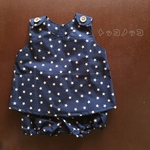 再販！セットアップ〜スター☆〜