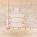 ファスナー引き手 Ｆ　ヌメ革 ナチュラル　１２枚セット