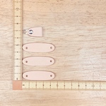 ファスナー引き手 Ｇ　ヌメ革　ナチュラル　１５枚セット