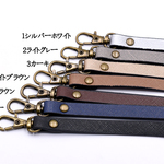 BL144_1   3個 バッグ用 持ち手 丸型リベット付 真鍮古美  3X【1ヶ】