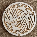 Woody Manhole Coaster Ⓡ　福井県　福井市　フェニックス